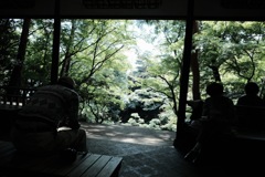『休み』