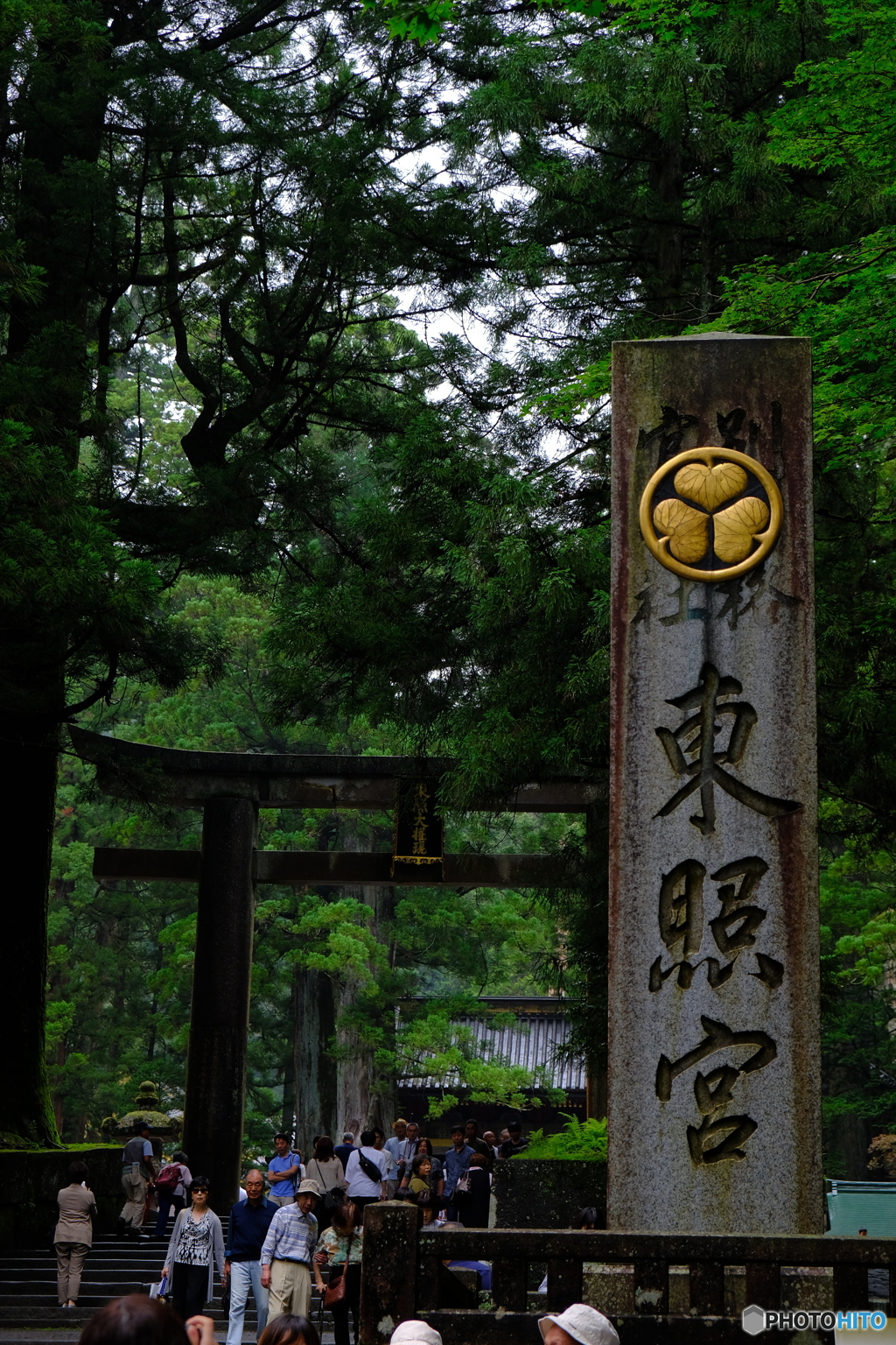 東照宮