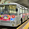 関電トロリーバス