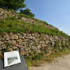 月山富田城の石垣