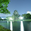 鯉城
