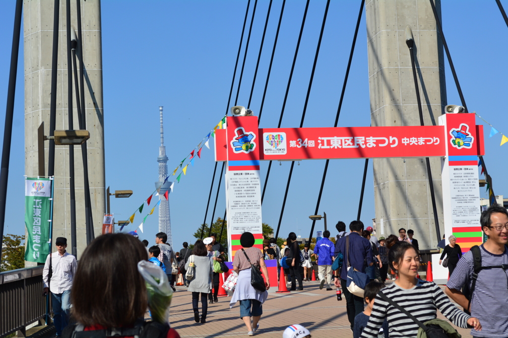 第34回　江東区民祭り