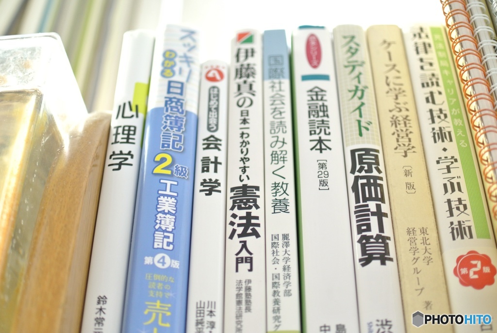 聳え立つ強者達