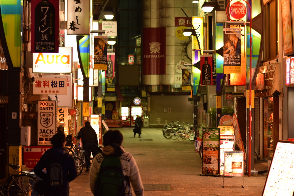 down town TOKIO4