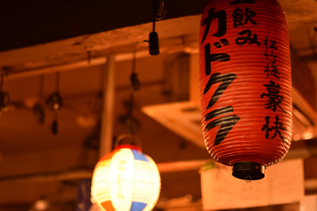 down town TOKIO3
