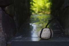 石