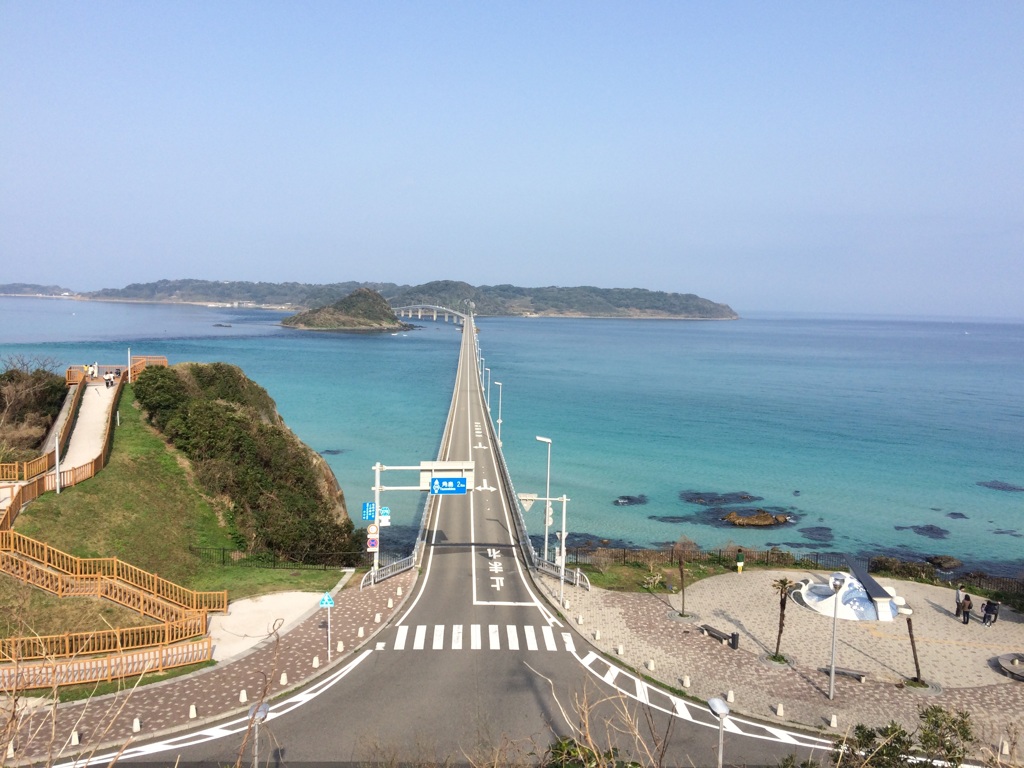 ライトブルー