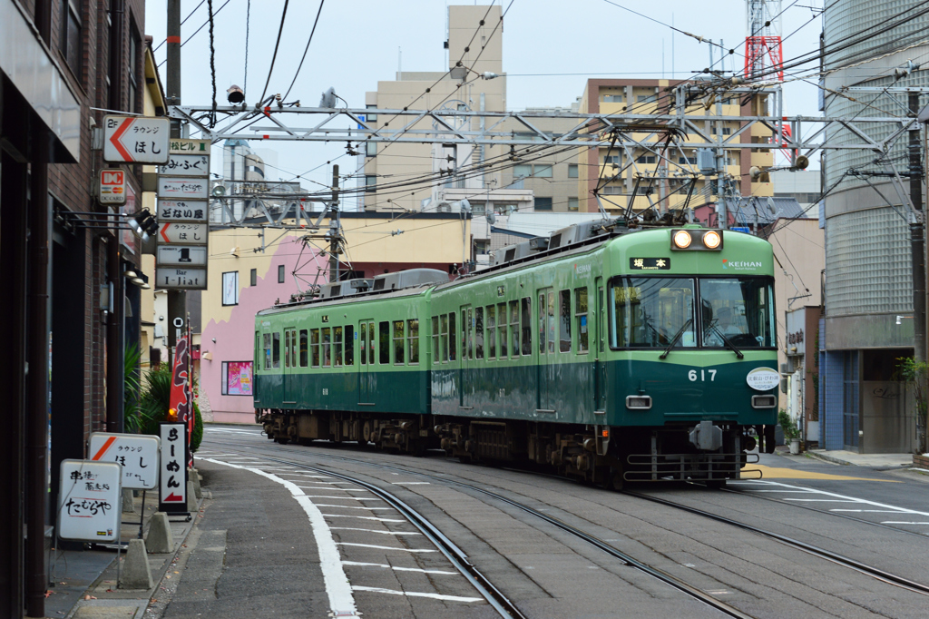 坂本行