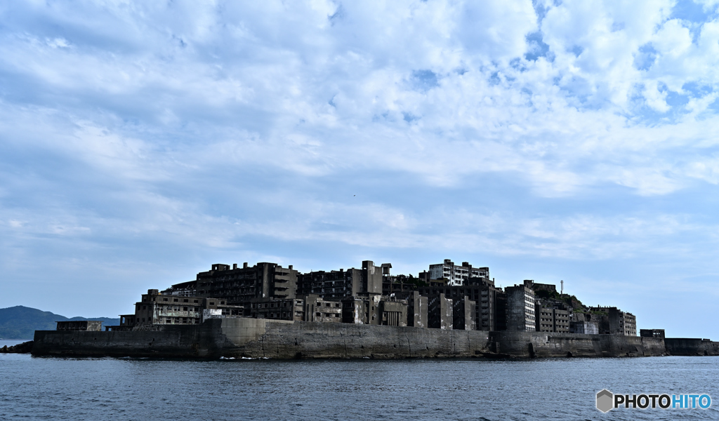 hashima island