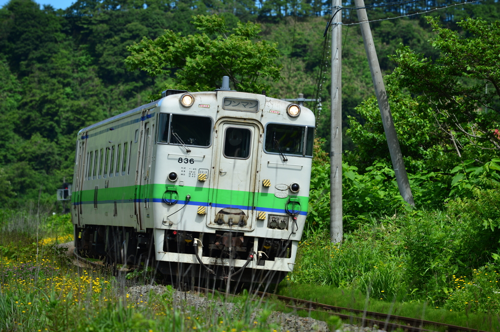 まってたよ♪