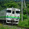 まってたよ♪