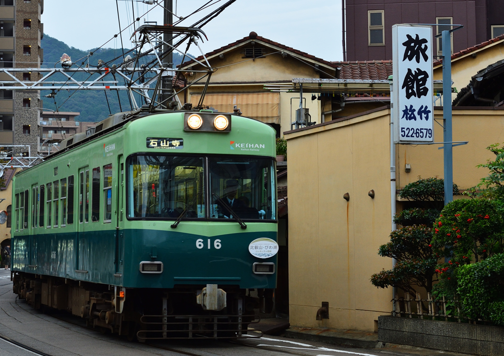 ちょっと浜大津