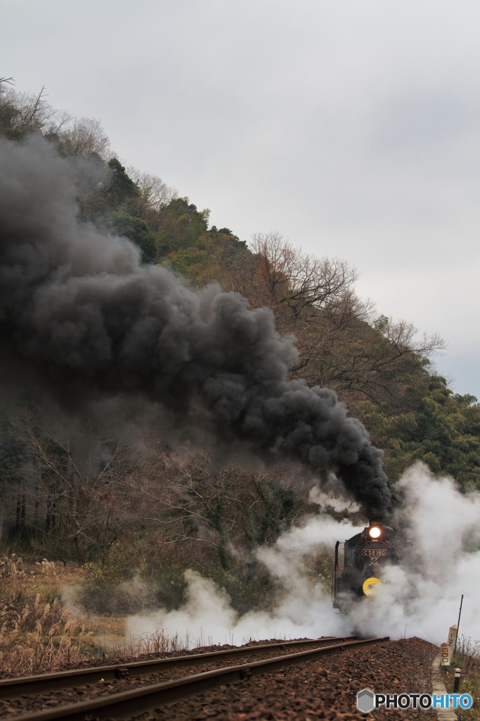 出発蒸気につつまれて