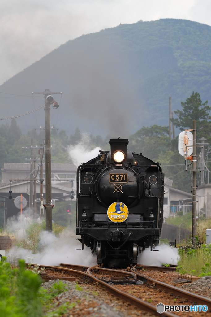 上り徳佐駅発（1）