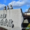 墨俣一夜城2