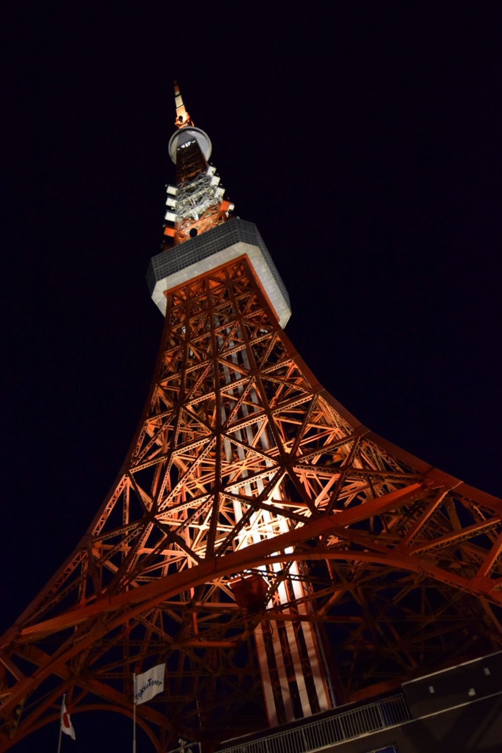 東京タワー（偽）