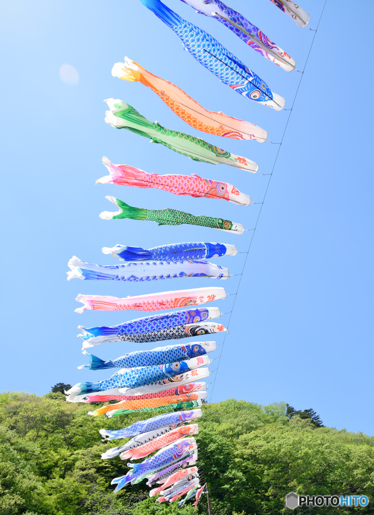 力強く！活々と！