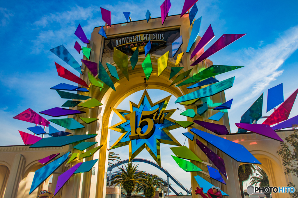 USJ #8