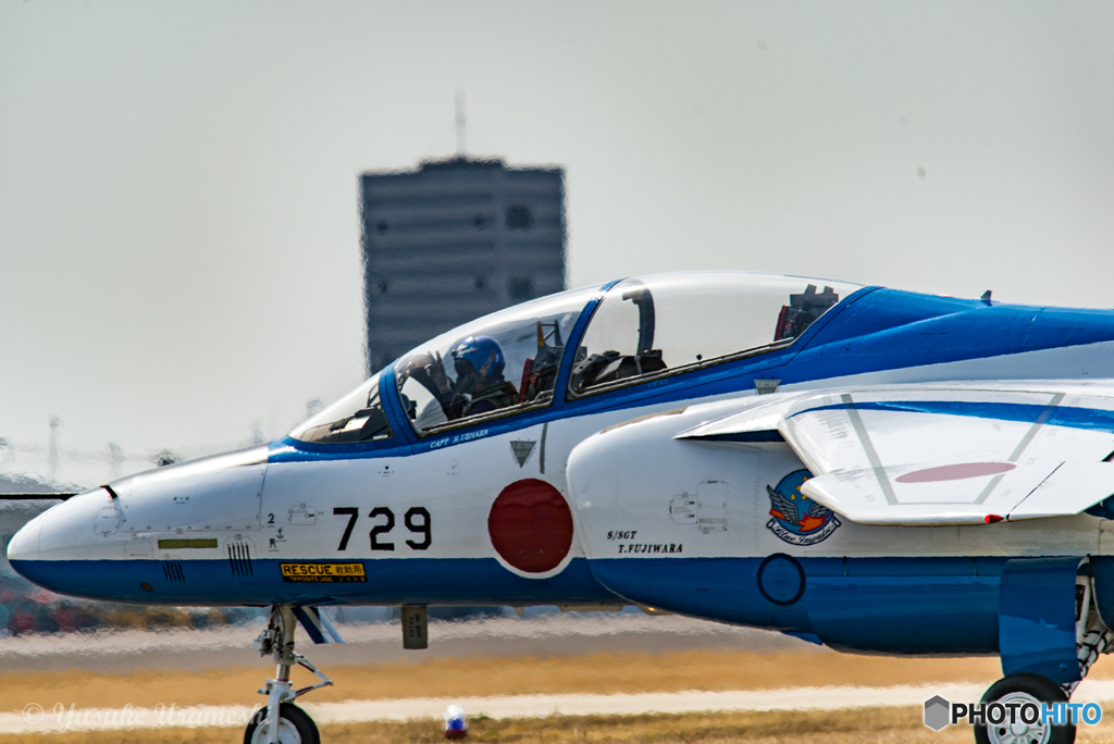 小牧オープンベース2017#7