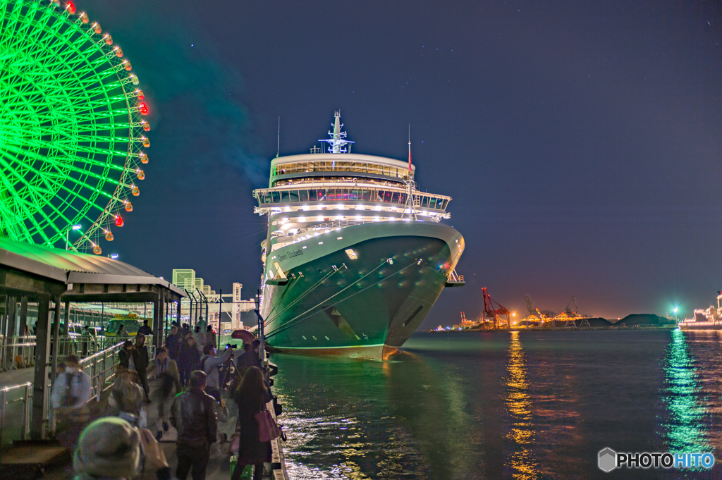 MS Queen Elizabeth #5