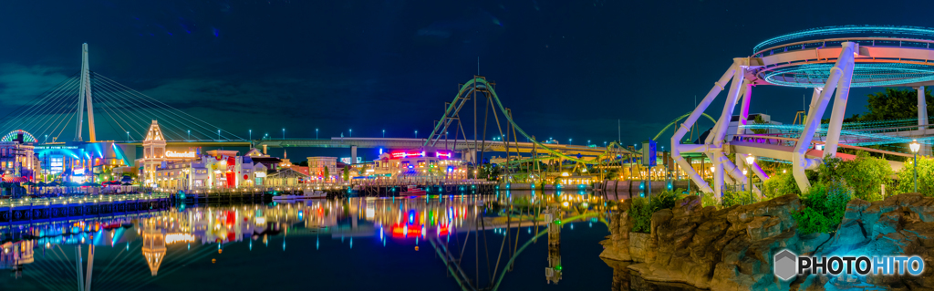 USJ #10