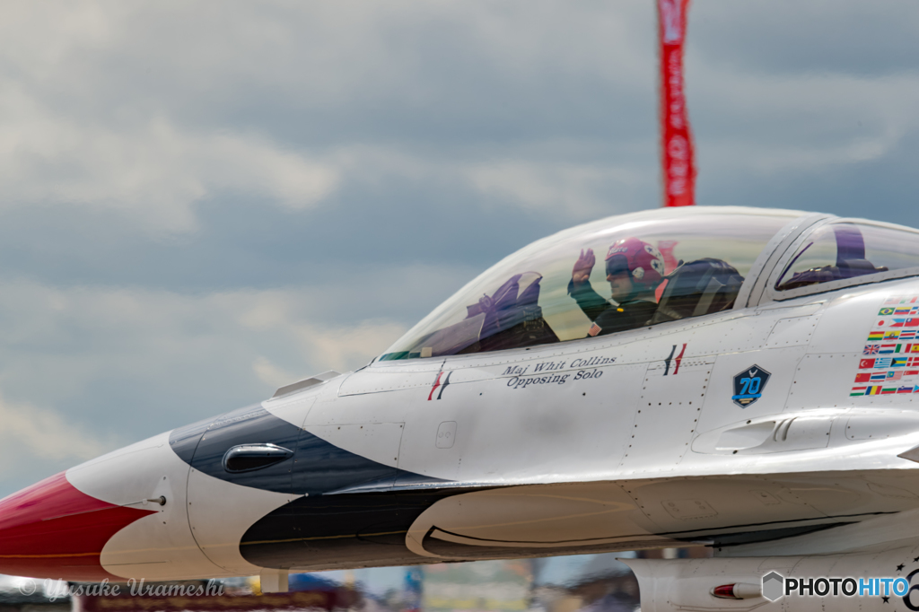 Royal International Air Tattoo 2017 #24