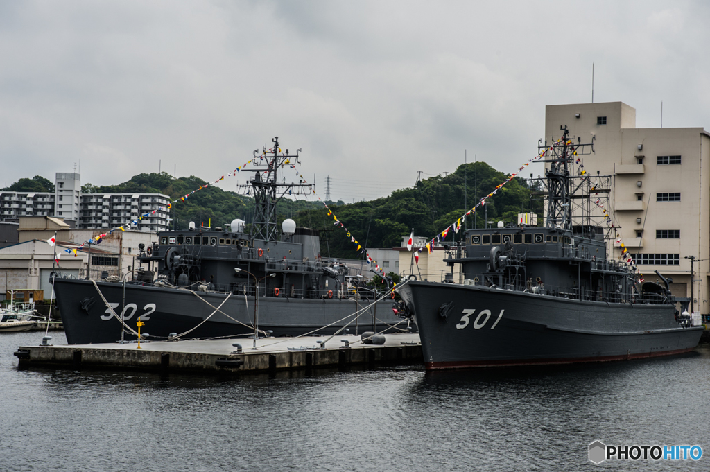 やえやま型掃海艦