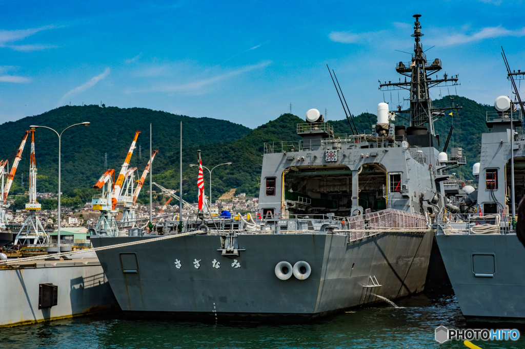 呉艦船めぐり #7