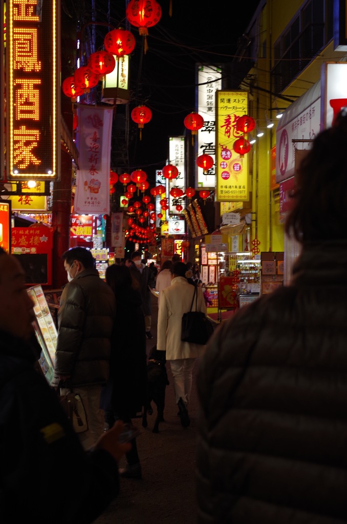 In the Chuka-Gai