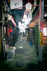 渋谷横丁４