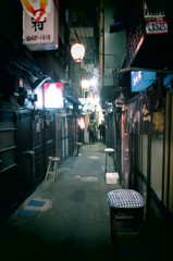 渋谷横丁５