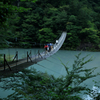 夢の吊り橋 1