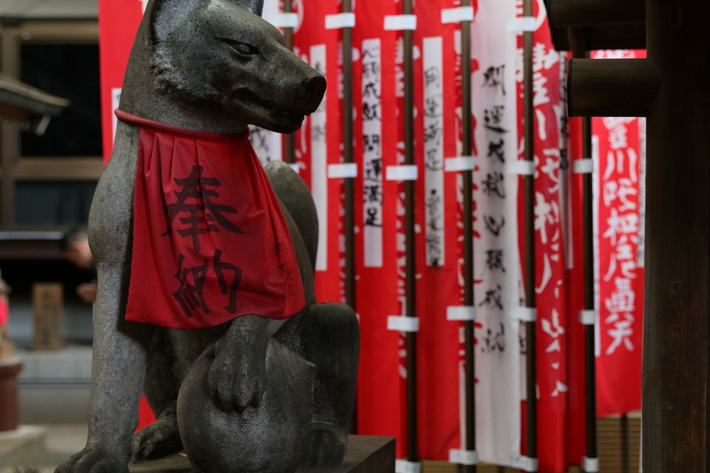 豊川稲荷神社を目指す日 その14