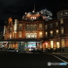 TokyoStation