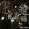 Marunouchi