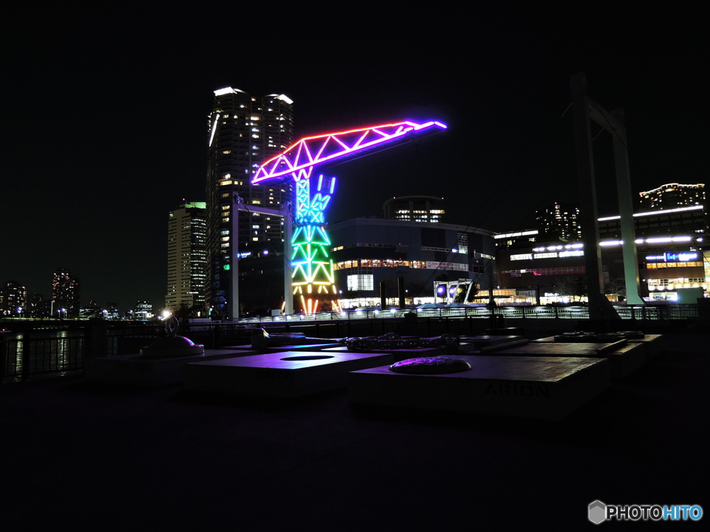 Toyosu No.1 Dock