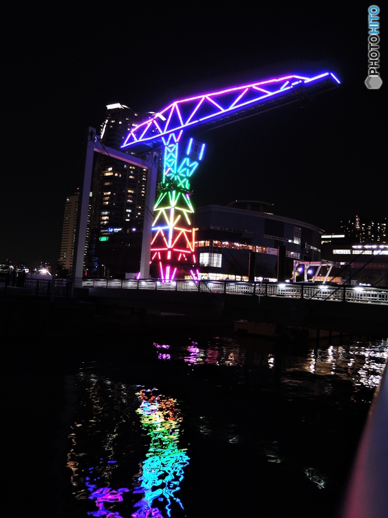 Toyosu No.1 Dock