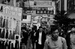 香港の未来