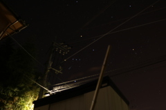 星