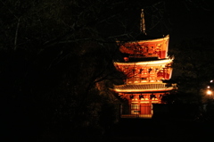 尾道