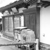 忍野八海２