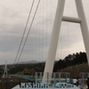 ＳＫＹＷＡＬＫ１