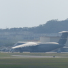 南国の基地