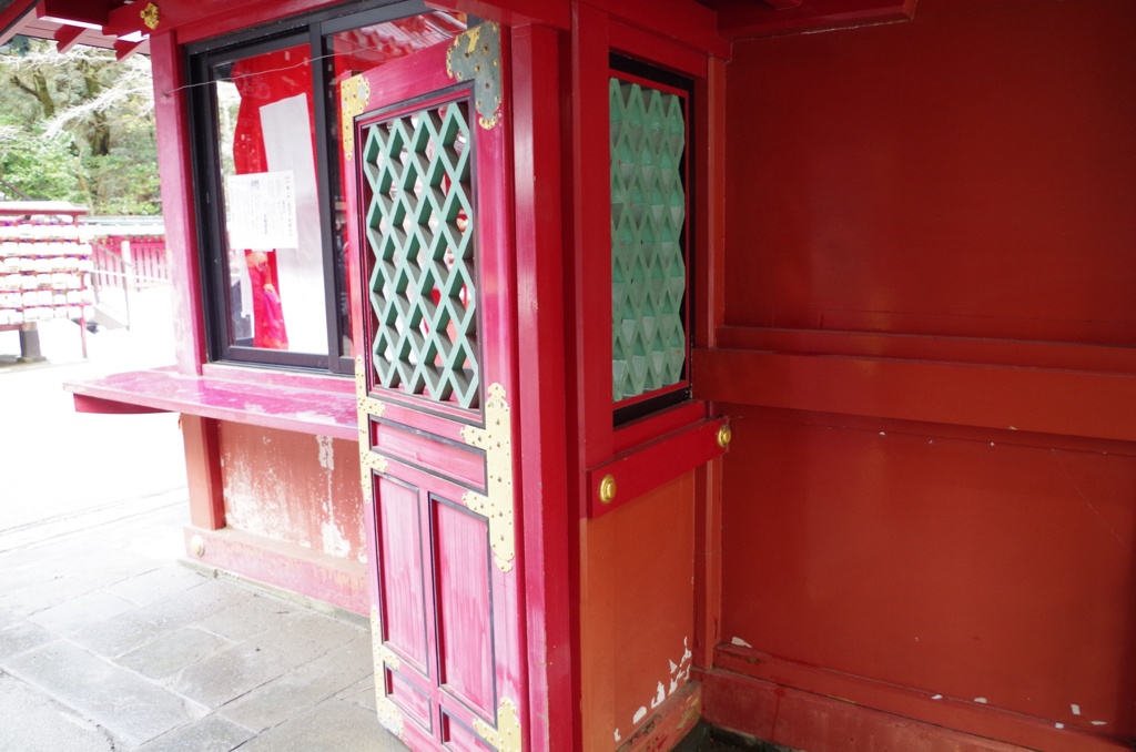 箱根神社の潜り戸