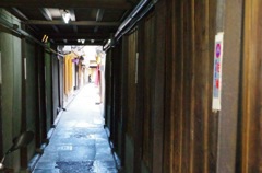 祇園の細道