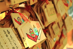 「願い」