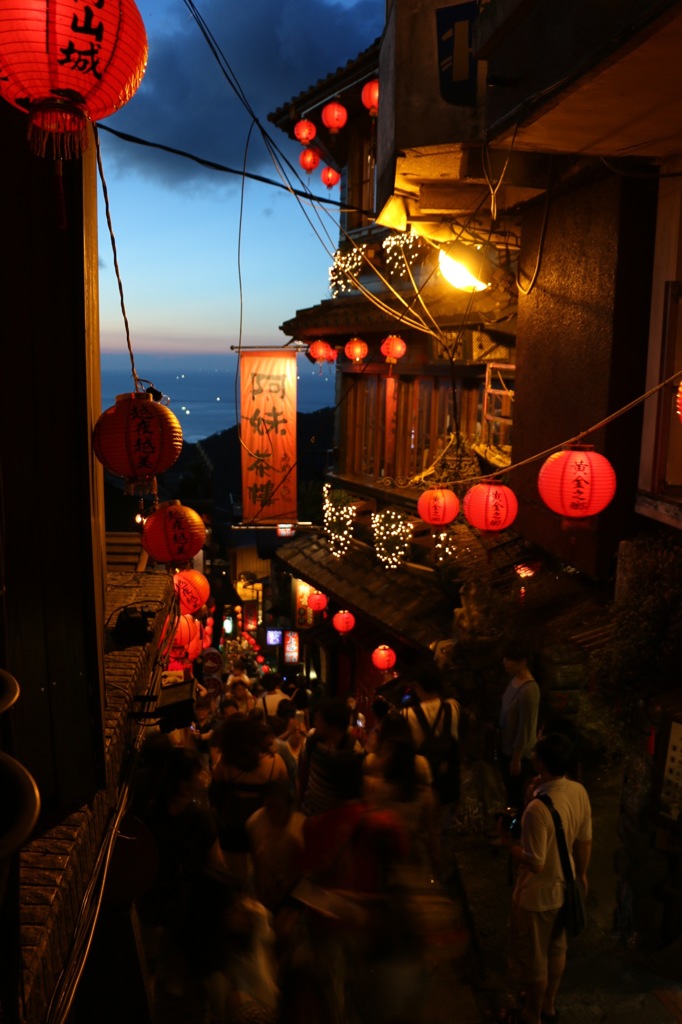 九份