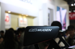 MUGEN無限