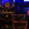 バランタイン12年