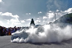 Big smoke
